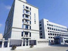 一站式绿色包装整体解决