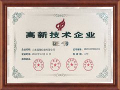 针对区域市场的个性化、