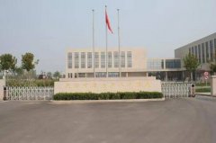 <strong>位于天津市南开区的创业</strong>