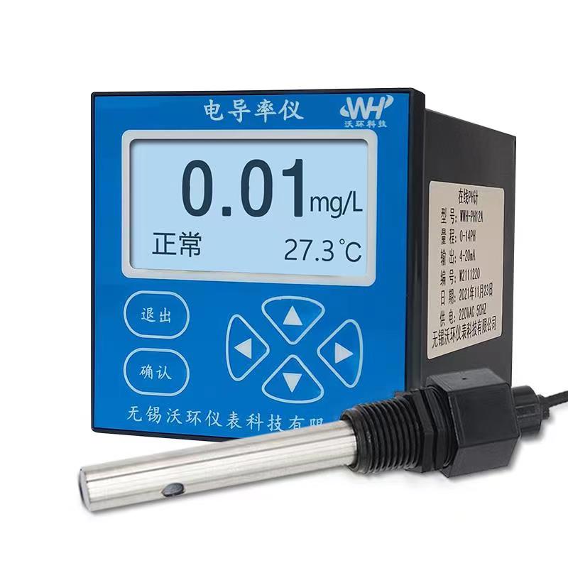 其中柯力云以数据中心为基础