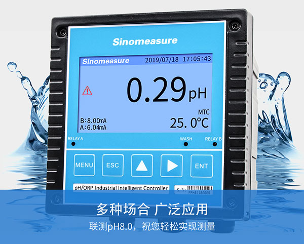 “硬件+软件+服务”一体化商业模式成为主流