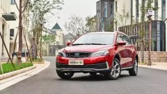 新车配备了G-Netlink3.0智能