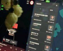 一辆2022款特斯拉Model Y在