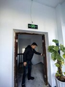 聚焦《中华人民共和国消