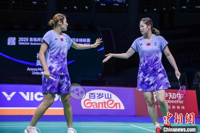 亚团赛首战中国队对新加