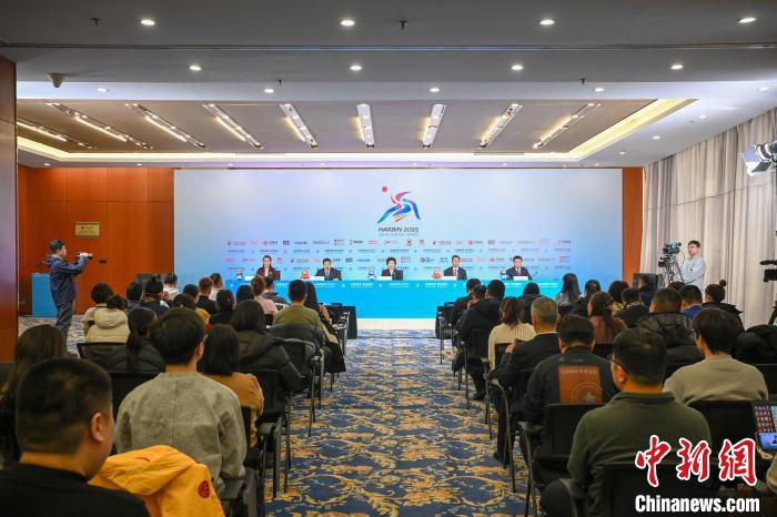 哈尔滨亚冬会13个比赛场馆