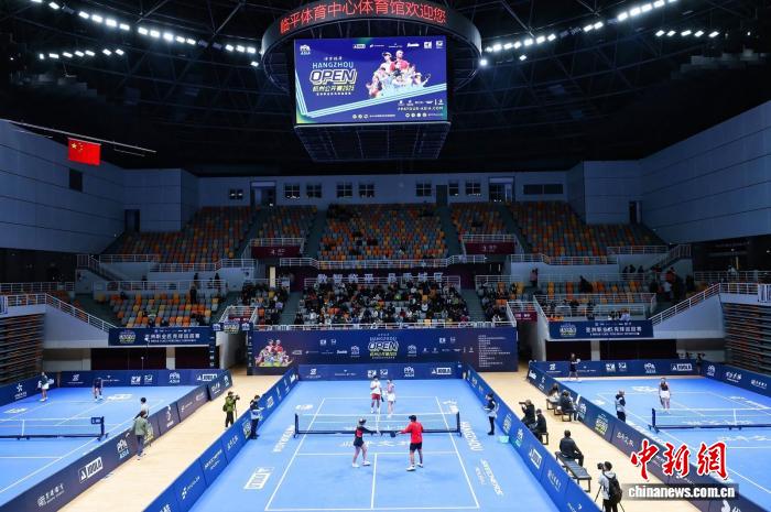 杭州临平体育中心揭幕的