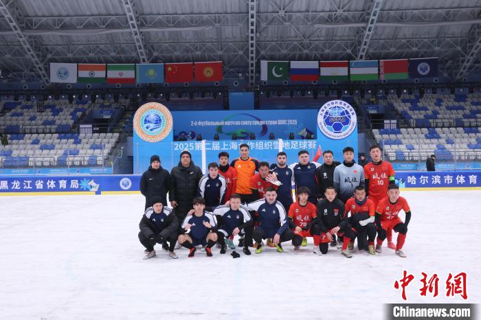 中国顺佳队小组赛遭哈萨克斯坦拉维耶夫队逆转