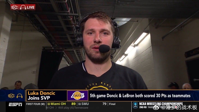 东契奇调侃41岁或退役 湖