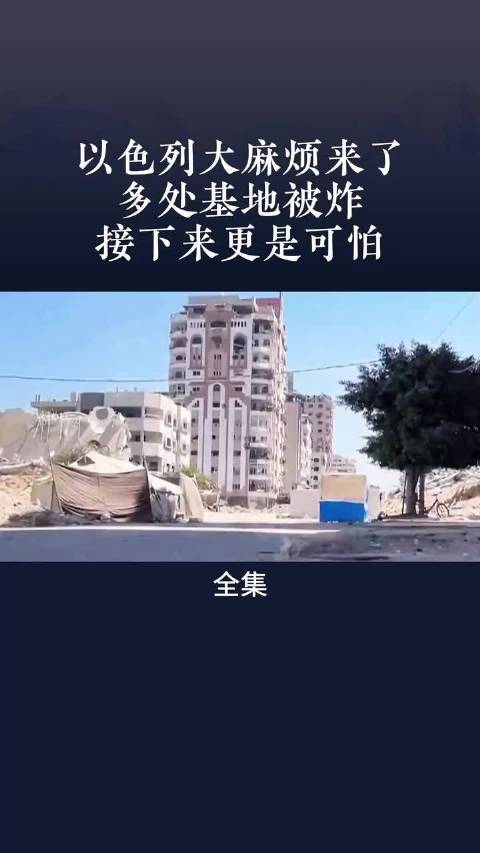 中超球市火爆引热议 球迷热情高涨助燃联赛氛围
