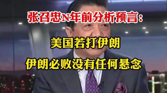 中超球市火爆引热议 球迷热情高涨助燃联赛氛围