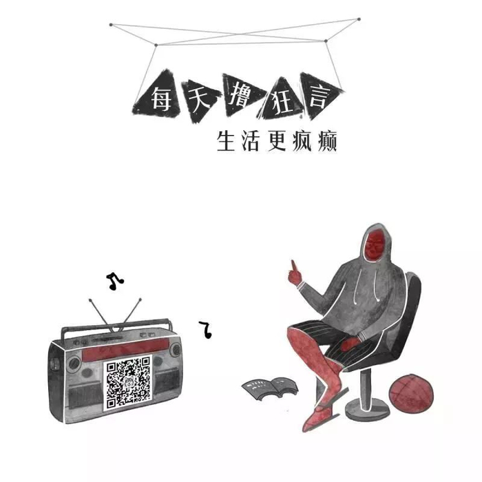 活塞剑指东部决赛 魔术哀兵难挡强敌